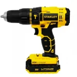 Taladro Percutor Inalámbrico 20V MAX Stanley SCD711C2K